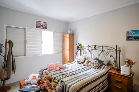 Apartamento à venda com 90m², 2 quartos e 1 vagaQuarto 1