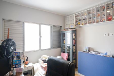 Apartamento à venda com 90m², 2 quartos e 1 vagaQuarto 2