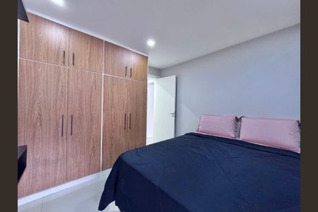 Apartamento à venda com 72m², 2 quartos e 1 vagaQuarto