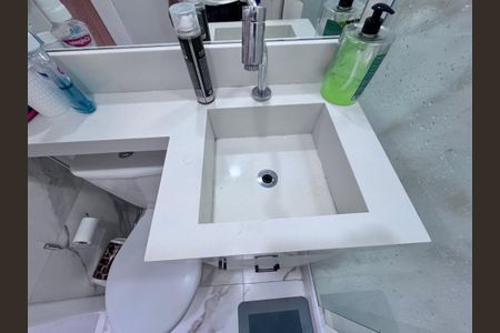 Apartamento à venda com 72m², 2 quartos e 1 vagaBanheiro da Suíte