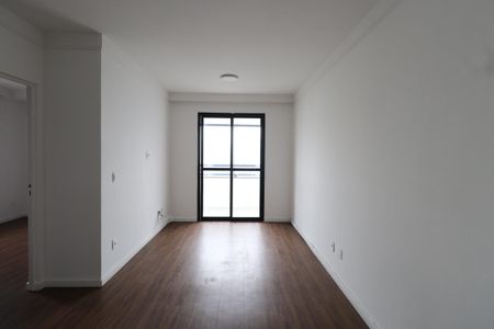 Apartamento para alugar com 40m², 1 quarto e 1 vagaSala