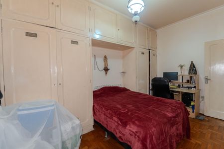 Apartamento à venda com 131m², 2 quartos e sem vaga Apartamento à venda com 131m², 2 quartos e sem vagaSuíte