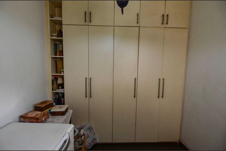 Apartamento à venda com 273m², 4 quartos e 1 vagaQuarto de Serviço