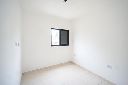 Apartamento à venda com 47m², 2 quartos e 1 vaga Apartamento à venda com 47m², 2 quartos e 1 vagaQuarto 2