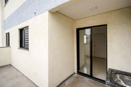 Apartamento à venda com 47m², 2 quartos e 1 vaga Apartamento à venda com 47m², 2 quartos e 1 vagaÁrea Externa