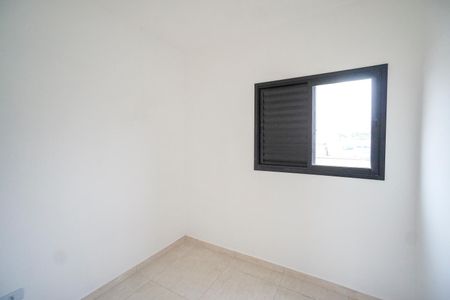 Apartamento à venda com 47m², 2 quartos e 1 vaga Apartamento à venda com 47m², 2 quartos e 1 vagaQuarto 1