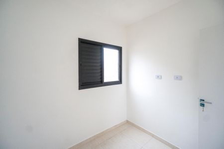 Apartamento à venda com 47m², 2 quartos e 1 vaga Apartamento à venda com 47m², 2 quartos e 1 vagaQuarto 1