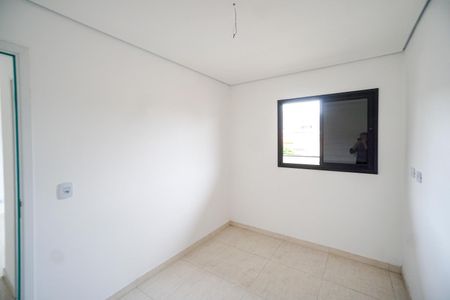 Apartamento à venda com 41m², 2 quartos e 1 vagaQuarto 1