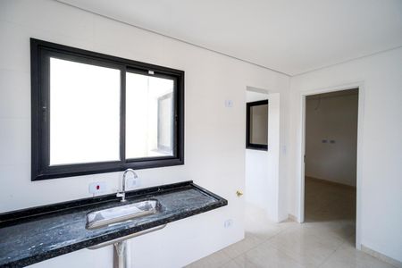 Apartamento à venda com 42m², 2 quartos e 1 vaga Apartamento à venda com 42m², 2 quartos e 1 vagaCozinha