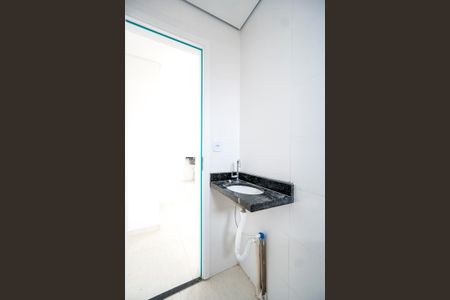 Apartamento à venda com 43m², 2 quartos e 1 vaga Apartamento à venda com 43m², 2 quartos e 1 vagaBanheiro