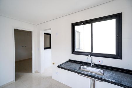 Apartamento à venda com 43m², 2 quartos e 1 vaga Apartamento à venda com 43m², 2 quartos e 1 vagaCozinha