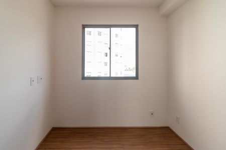 Quarto de apartamento para alugar com 1 quarto, 27m² em Barra Funda, São Paulo