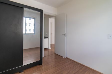 Quarto de apartamento para alugar com 1 quarto, 27m² em Barra Funda, São Paulo