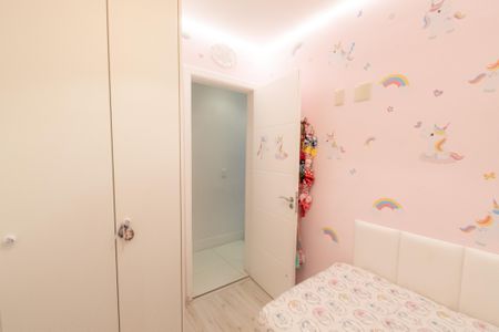 Apartamento à venda com 65m², 3 quartos e 1 vaga Apartamento à venda com 65m², 3 quartos e 1 vagaQuarto