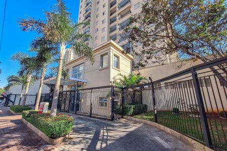 Apartamento à venda com 65m², 3 quartos e 1 vaga Apartamento à venda com 65m², 3 quartos e 1 vagaFachada