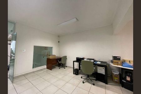 Casa à venda com 1 quarto, 250m² em Centro, Campinas