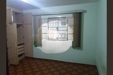 Casa à venda com 4 quartos, 130m² em Parque Residencial Vila União, Campinas
