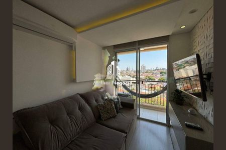 Apartamento à venda com 2 quartos, 55m² em Vila Satúrnia, Campinas