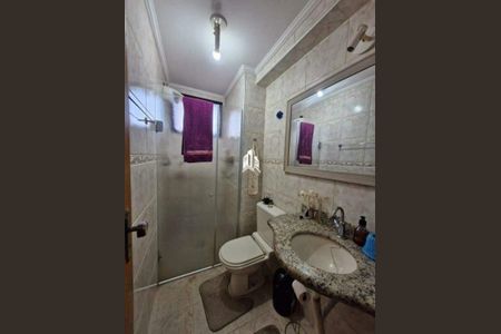 Apartamento à venda com 1 quarto, 66m² em Centro, Campinas