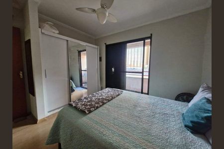 Apartamento à venda com 1 quarto, 66m² em Centro, Campinas