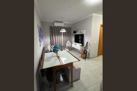 Apartamento à venda com 1 quarto, 50m² em Vila Itapura, Campinas