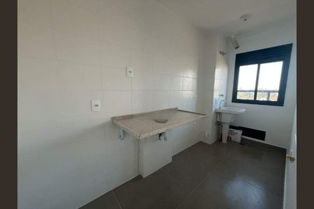 Apartamento à venda com 1 quarto, 34m² em Parque Industrial, Campinas