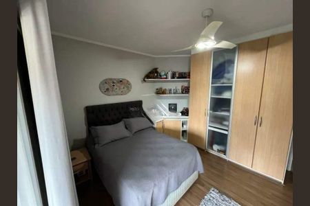 Casa à venda com 4 quartos, 390m² em Residencial Barão do Café, Campinas