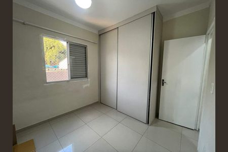 Apartamento à venda com 2 quartos, 64m² em Vila Joaquim Inacio, Campinas