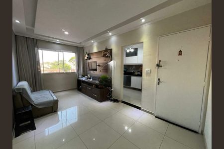 Apartamento à venda com 2 quartos, 64m² em Vila Joaquim Inacio, Campinas