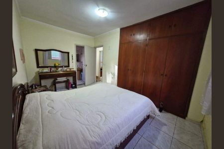 Casa à venda com 3 quartos, 122m² em Cidade Jardim, Campinas
