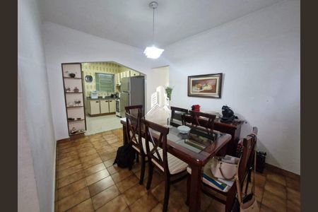 Casa à venda com 3 quartos, 122m² em Cidade Jardim, Campinas
