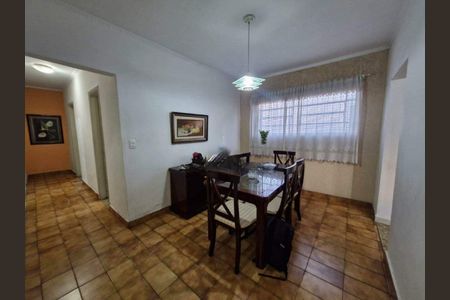 Casa à venda com 3 quartos, 122m² em Cidade Jardim, Campinas