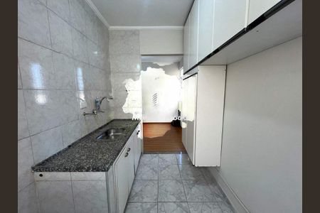 Apartamento à venda com 2 quartos, 65m² em Jardim do Vovô, Campinas