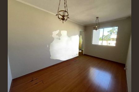 Apartamento à venda com 2 quartos, 65m² em Jardim do Vovô, Campinas