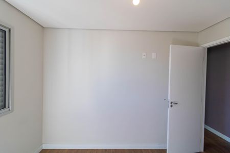 Apartamento à venda com 55m², 2 quartos e 1 vagaQuarto 1