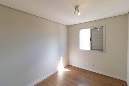 Apartamento à venda com 55m², 2 quartos e 1 vagaQuarto 1