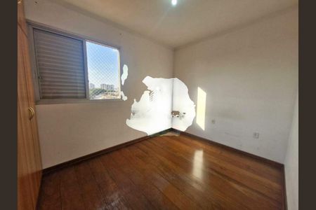 Apartamento à venda com 2 quartos, 85m² em Vila Industrial (Campinas), Campinas