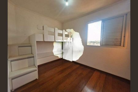 Apartamento à venda com 2 quartos, 85m² em Vila Industrial (Campinas), Campinas