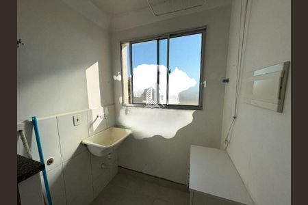 Apartamento à venda com 2 quartos, 48m² em Jardim Paulistano, Campinas