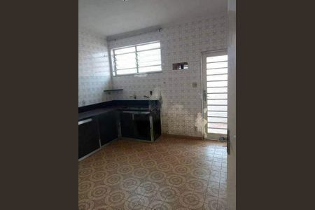 Casa à venda com 4 quartos, 217m² em Vila Industrial (Campinas), Campinas