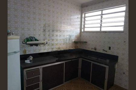 Casa à venda com 4 quartos, 217m² em Vila Industrial (Campinas), Campinas