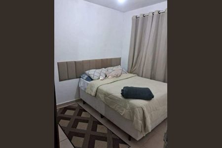 Apartamento à venda com 2 quartos, 45m² em Jardim Marcia, Campinas