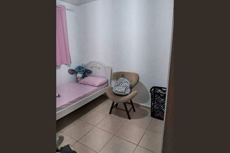 Apartamento à venda com 2 quartos, 45m² em Jardim Marcia, Campinas