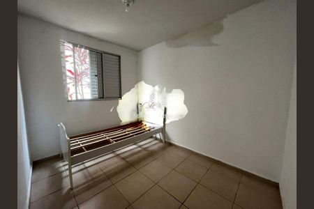 Apartamento à venda com 2 quartos, 45m² em Jardim Marcia, Campinas