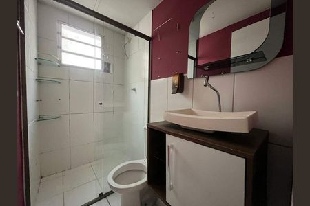 Apartamento à venda com 2 quartos, 45m² em Jardim Marcia, Campinas