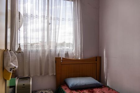 Apartamento à venda com 108m², 3 quartos e 2 vagasQuarto 2