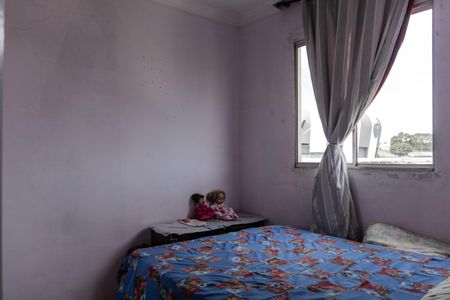 Apartamento à venda com 108m², 3 quartos e 2 vagasQuarto 1