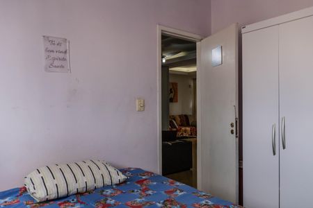 Apartamento à venda com 108m², 3 quartos e 2 vagasQuarto 1