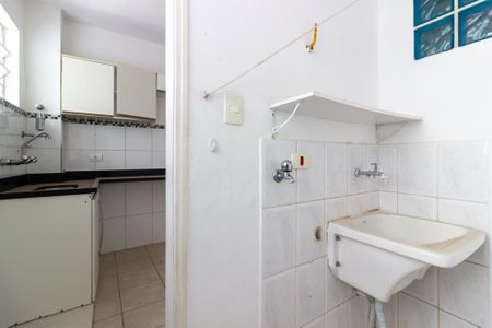 Apartamento para alugar com 86m², 2 quartos e 1 vagaÁrea de Serviço