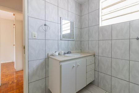 Apartamento para alugar com 86m², 2 quartos e 1 vagaBanheiro